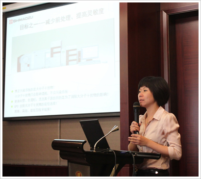 公海赌赌船官网jc710公司市场部的靳松女士在做介绍
