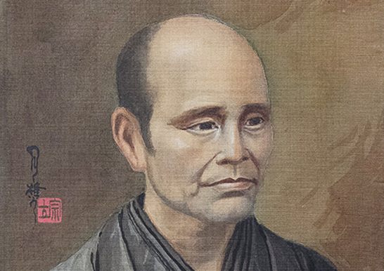 【1875～1893】第一代公海赌赌船官网jc710源藏